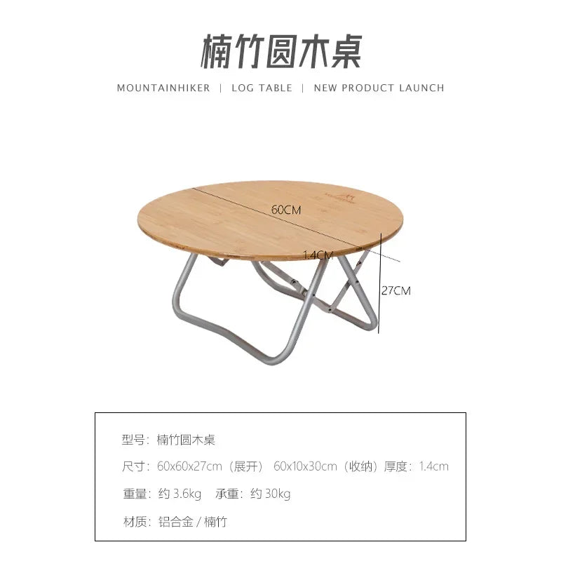 Portable Folding Dining Table