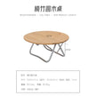 Portable Folding Dining Table