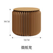 Light Luxury Folding Paper Stool for Home