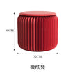 Light Luxury Folding Paper Stool for Home