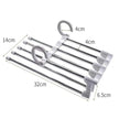 5 In 1 Magic Trouser Rack Hangers