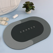 Absorbent Floor Bath Shower Mat