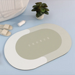 Absorbent Floor Bath Shower Mat